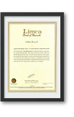 limca-book-of-records-zen-media
                                
