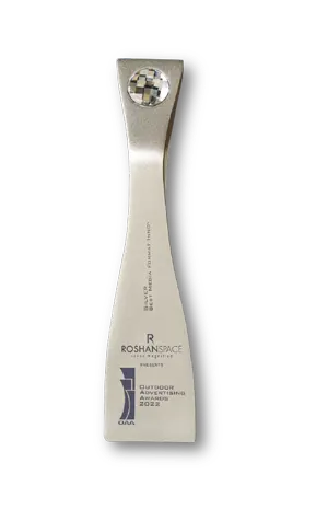 outdoor-advertising-award-2022
