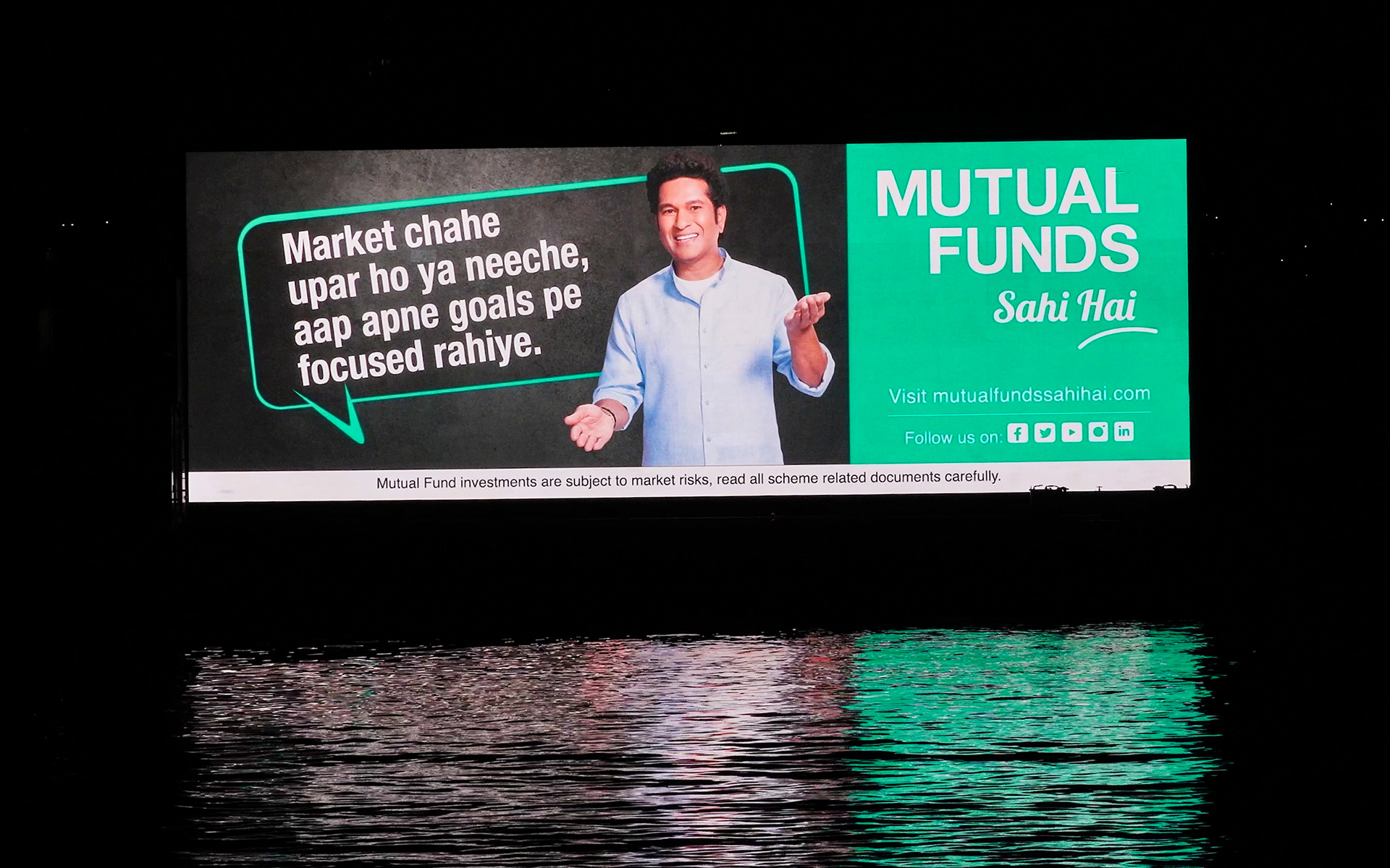 Zen Media hoarding on water-mobile